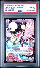 2024 VIBES TCG PROMOS KID ICARUS #12 CHASE YOUR DREAMS PSA 10 picture