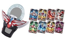 Ultraman Orb DX Orb Ring Special Set Bandai With Hero Card Tsuburaya Japan picture