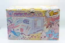 Pokemon Crane Game 2 VTG For Parts or Repair TOMY Pocket Monsters JP w/ Box Coin picture