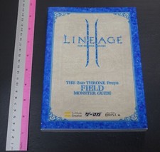 LINEAGE2 THE 2ND THRONE FREYA FIELD MONSTER GUIDE BOOK Japanese picture