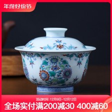 Hand-painted Doucai Tuanhua Er Cai Bowl, Large Capacity Tea Bowl Not Hot To Hand picture