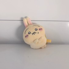 Chiikawa usagi rabbit pun angry Mascot keychain picture