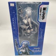 BANDAI ViVignette I Was Reincarnated as the 7th Prince Sylpha Figure picture