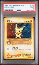 2000 Pichu Holo 172 Neo Pokemon Japanese PSA 9 picture