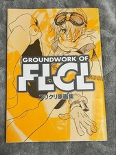 Groundwork of FLCL Art Book picture