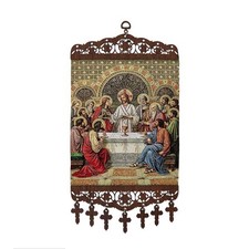 Last Supper Tapestry Icon Banner Wall Art 15” H Catholic Gift Ultima Cena Tapiz picture