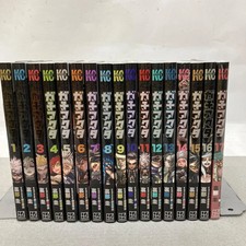 Gachiakuta Vol.1-19 Set Manga Comics Kei Urana Used Japanese picture