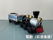 Learning Curve Wooden Great Railway Express Motorized Engine Age 15+ picture