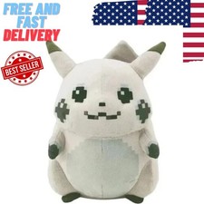 Pikachu Of The Beginning Plush 30th Anniversary Pokemon Red Green New 2026 picture