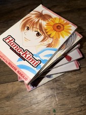 Hana Kimi Manga Volumes 2-8  Shojo Viz Media Hisaya Nakajo Pre-owned picture
