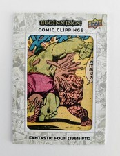 2022 Upper Deck Marvel Beginnings V2 S1 Comic Clippings CC-FF112 51/65 Hulk picture