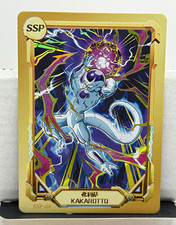 Dragon Ball Z KAKAROTTO Set SSP-04 Hologram Non-Sport Trading Card Frieza picture