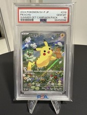 Pikachu PSA 10 218/SV-P Promo Summer Get Campaign Card Pokemon Japanese picture