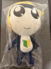 Sgt Sergeant Frog Keroro Tamama life-size Plush Doll 55.5cm 2024 japan anime picture