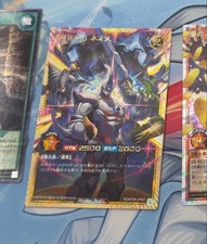 Yu-Gi-Oh Rush Duel E-HERO Neos Full Over Rush Card, Play Use, No Cards picture