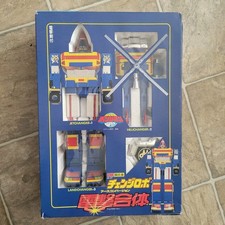 Bandai Dengeki Sentai Changeman (GC-27) DX Change Robo Figure 1985 Power Rangers picture