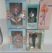 Baka and Test Summon the Beasts Kinoshita Hideyoshi HG Figure Takuto B Prize Set picture