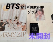 ❤Super Rare New BTS GLOBAL FAN CLUB Members Goods picture