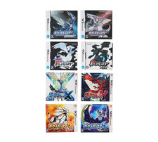 PC547 Pokemon Center Package Magnet Collection BOX 2006 2016 Nintendo DS Japan picture