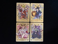 (x4) Naruto Kayou Earth Scroll MR Tarot Set 4 Cards NRB07-MR-069L4-072L4 picture