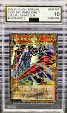 Yu-Gi-Oh Korean Robo Orbital Grand Master Rare /100 OverFrame AGS 10 GEM MINT picture