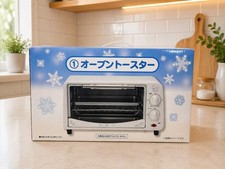 Sanrio Cinnamoroll Oven Toaster Ichiban Kuji Limited Rare Unused  Japan picture