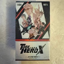 To Be Hero X Chinese Trading Card Box Volume 1 picture