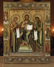 Deesis Icon Jesus Christ with the Mother of God and St. John the Baptist 23x30cm picture