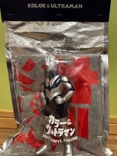 Marusan Ultraman Sofubi KOLOR ULTRAMAN T Shirt Set picture