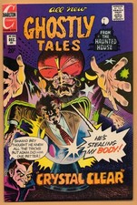 GHOSTLY TALES # 100    9.0  VERY FINE / NEAR MINT        TOM SUTTON ART picture