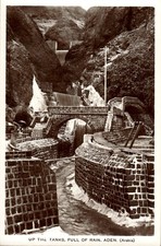 Yemen Aden Arabia Tanks Full Of Rain 1930s RPPC picture