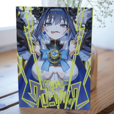 [DOUJINSHI] 