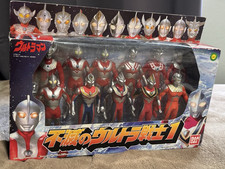 Bandai Ultraman Collectible Figures Set Anime Plastic Boxed 2000 picture