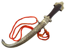 Antique 19th Century Silver Mounted Islamic Koummya, Jambiya Moroccan Dagger picture