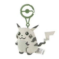 Pikachu Of The Beginning Mascot 30th Anniversary Pokemon Red & Green New picture