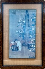 2 Large VTG Japanese Custom Framed Prints - 31