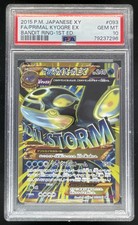 2015 Pokemon XY Series Bandit Ring Japanese #93 Primal Kyogre PSA 10 picture
