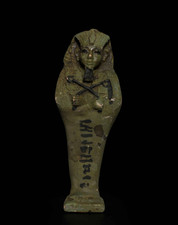 Authentic Ancient Egyptian Ushabti King Tutankhamun Faience Funerary Figure BC picture