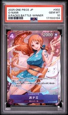 O-Nami 002 8 Packs Battle-Winner One Piece Promos One Piece Japanese PSA 10 picture