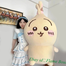 75cm Chiikawa Big Plush Doll Hachiware Usagi Soft Plushie Pillow Cushion Toys picture