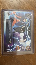 Naruto CCG TCG Card PR 060 promo CLASH NM set of 2 foil variants  picture