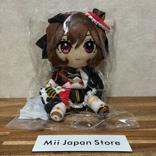 Umamusume Pretty Derby Gentildonna Plush 7.87