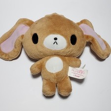 Sanrio Sugarbunnies Kurousa Plush 2010 JAKKS Pacific Rare Kawaii 7