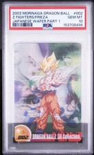 2003 DRAGON BALL MORINAGA KRILLIN/PICCOLO/SON GOHAN/SON GOKU/VEGETA PSA 10 picture