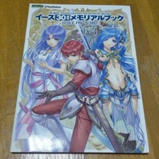 Ys 30th Anniversary Memorial Book 1987~2017 Game Anime Character Art Japan picture