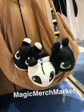 Universal How To Train Your Dragon Nightlights Mini Plush 3 Pack w/Sling picture