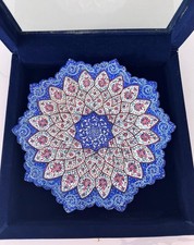 Vintage Persian Hand Painted Mandala Meenakari Plate Middle Eastern Folk Art picture