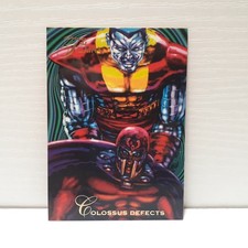 1994 Marvel Flair Colossus Defects #122 Base Card picture