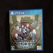 Little Witch Academia PS4 picture