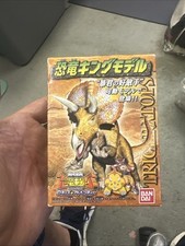 Dinosaur King Japanese Triceratops Puzzle Figure SEGA King Dino picture
